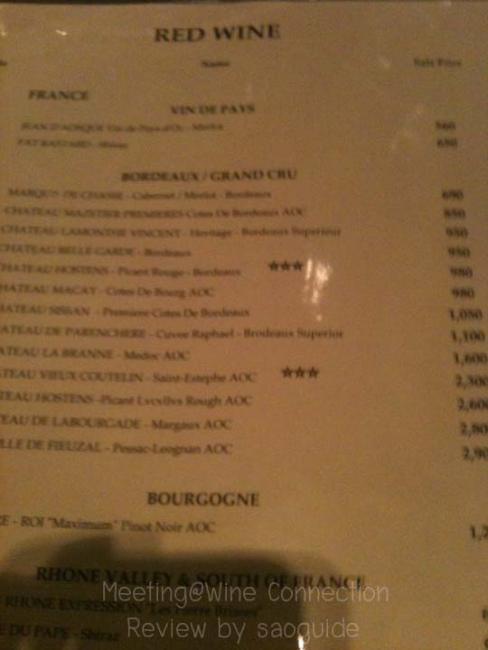 11.resizewine list3.jpg